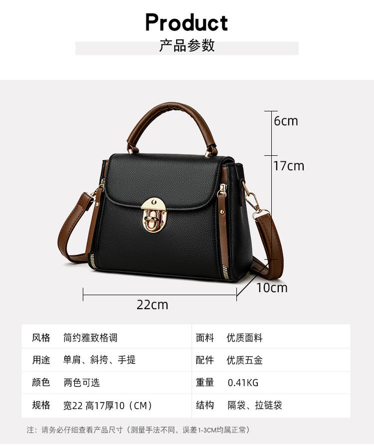 Fashion Shoulder For Women Ladies Crossbody Hand Bags Luxury Purses And Handbags New(Khaki) (Copy)