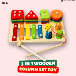 .THREE IN ONE WOODEN GAME