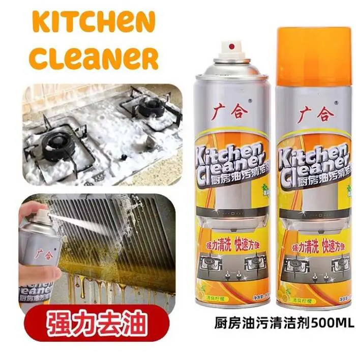 1(Pes) Very Strong Kitchen Cleaner