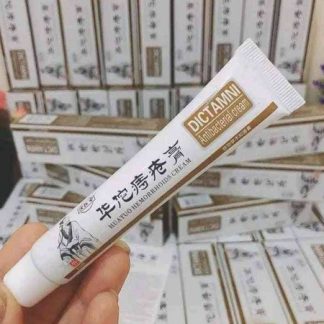 পাইলস ক্রিম ০১ পিস (ডেলিভারি চার্জ সম্পূর্ণ ফ্রি)